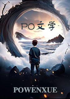 兄弟相恋强强