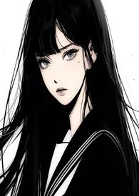 清冷美人的神奇you xi