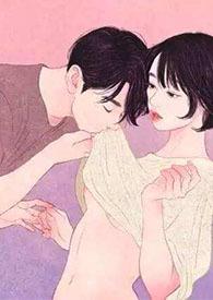 肉罐头(骨科1v1)季樰