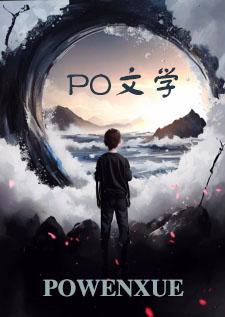 女高mb实录np作者无聊阵雨