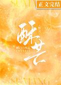 听见没讲的是什么