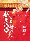 买了雷克萨斯如何发朋友圈