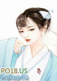 重生文肉香