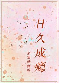 糙汉1v1宠文