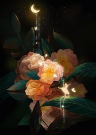年代H)作者