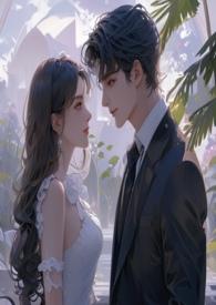 与狗博弈(青梅竹马)无弹窗