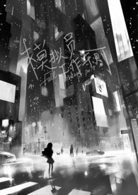 模拟员工作守则白裘