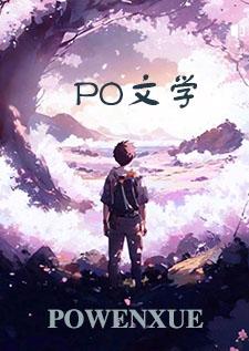 溃痈怎么读