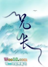 兄长(骨科)双男主