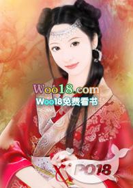 当霸总穿到女尊文免费阅读