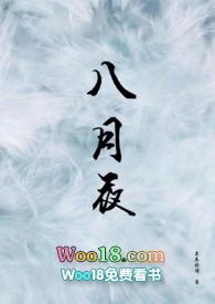 猜一生肖