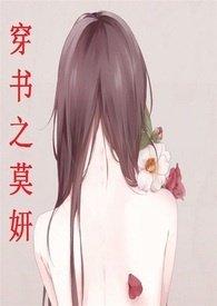 np)笔趣阁