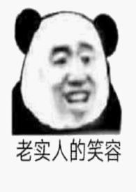 合租情缘(NP)全文+番外