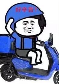 校园H) 作者啊瘦