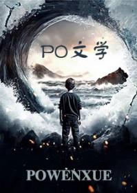 绝版好男人网名设计
