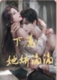 sc)_下属