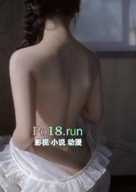 强睡协议(强取豪夺1v1)_最新章节_