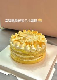 拿捏在线阅读