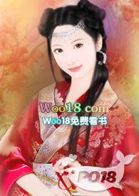 嗯……相公