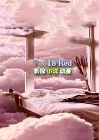 想太阳了(1V1 H)作者快乐草