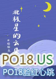 忠犬之家