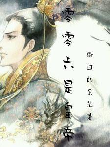 主人公朱由检