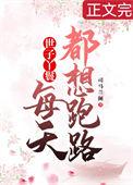 穿成丫鬟有空间