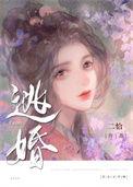 取了暴君心头血后全文免费阅读