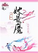 人类