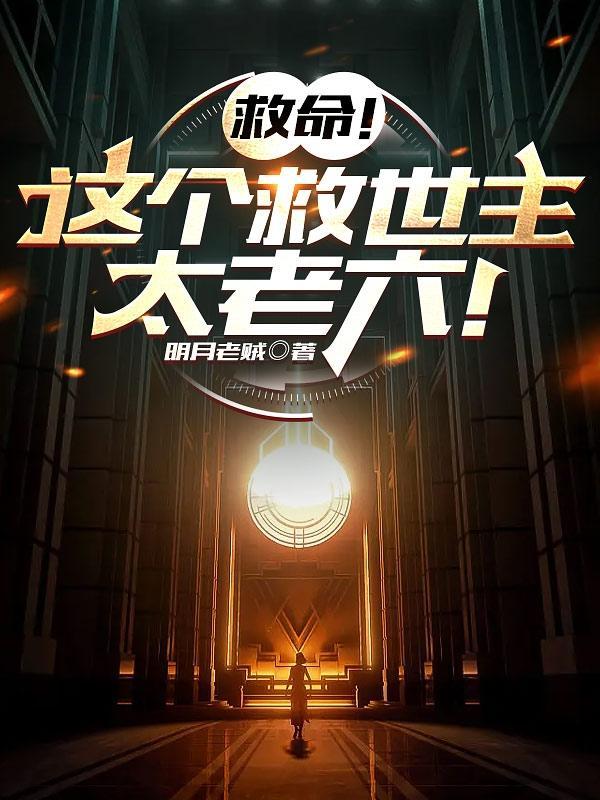 零序列定义