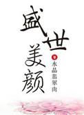 黎明年轻时盛世美颜