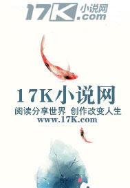 女主穿越当王妃