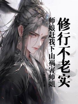 别招惹我的意思是什么