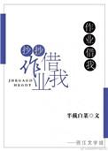 作业帮搜作业答案