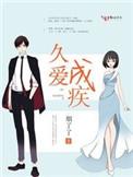 阿衰漫画全集免费阅读