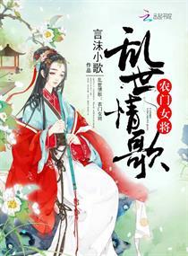 医起南江