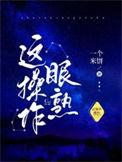 这操作我真没见过 表情包