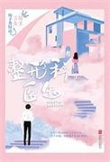 整形医院医生