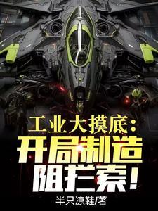 手机是男人的第二个老婆