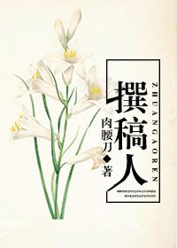 重生之娱乐圈