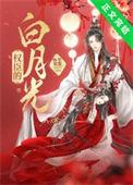 揽娇莺
