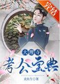 大理公考培训
