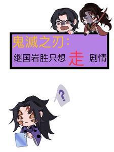 第一季