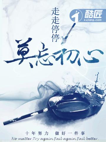 御天武帝更新