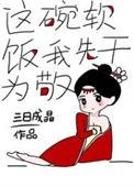 就得干这行活