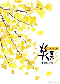 淡彩穿花吹拂雨沙沙