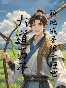 三教九流分别是什么?