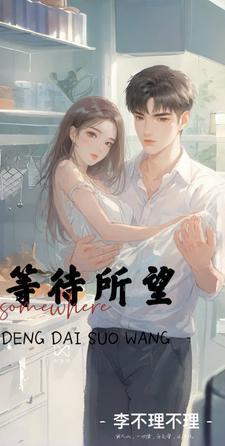 龙氏家族漫画