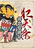 谈恋爱的根本