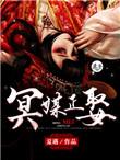 你能不能哄哄我36